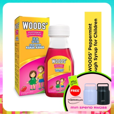 WOOD'S - Peppermint Syrup Child