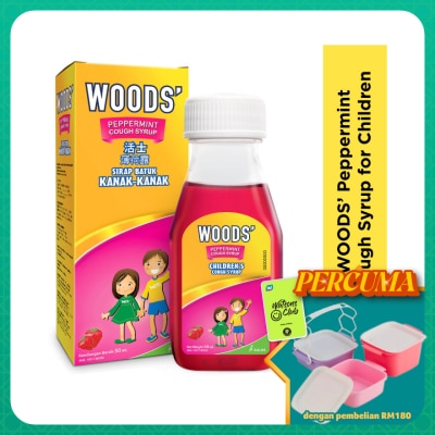WOOD'S - Peppermint Syrup Child