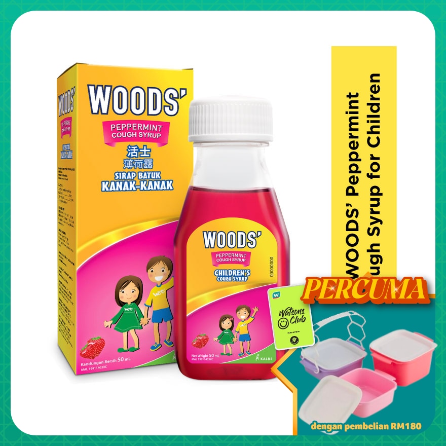 Peppermint Syrup Child