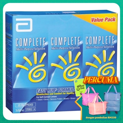 J&J VISION - Complete Multi Purpose Solution 3 x 360ml