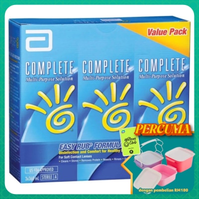 J&J VISION - Complete Multi Purpose Solution 3 x 360ml