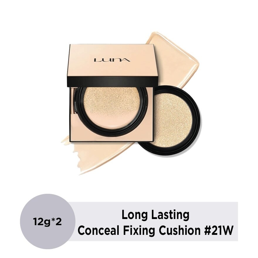 Long Lasting Conceal Fixing Cushion #21W