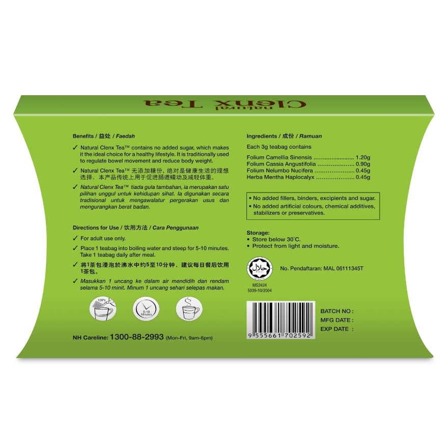 Natural Clenx Tea 3g x 20's