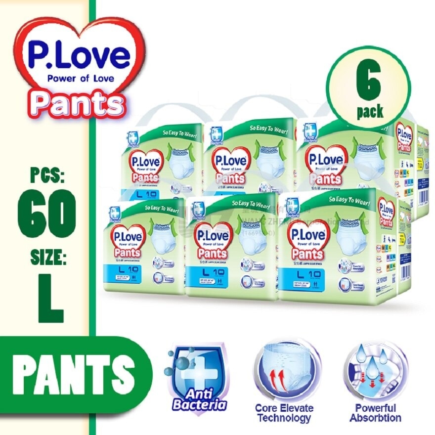 Adult Pants L 10s X 6 Packs