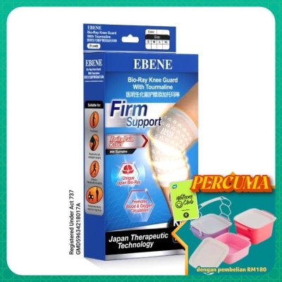 EBENE - Bio-Ray Knee Guard Medium 1 pair