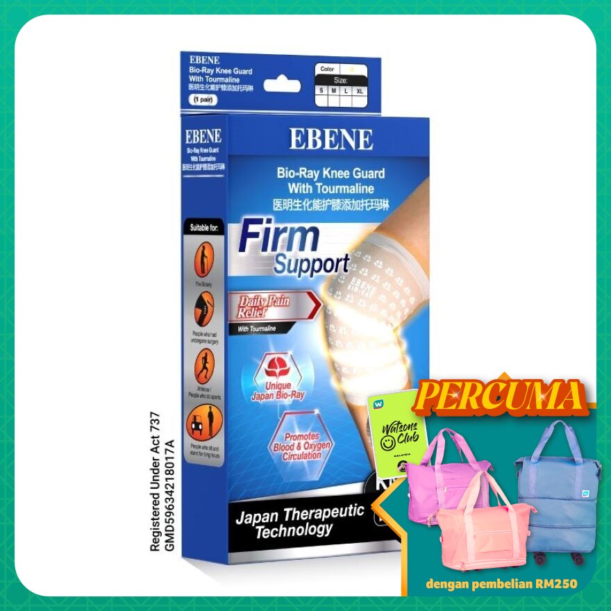 Bio-Ray Knee Guard Medium 1 pair