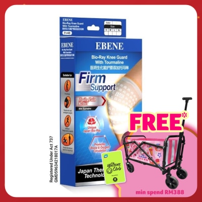 EBENE Bio-Ray Knee Guard Medium 1 pair