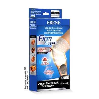 EBENE - Bio-Ray Knee Guard Size L 1 pair image