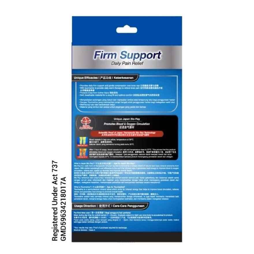 Bio-Ray Knee Guard Size L 1 pair