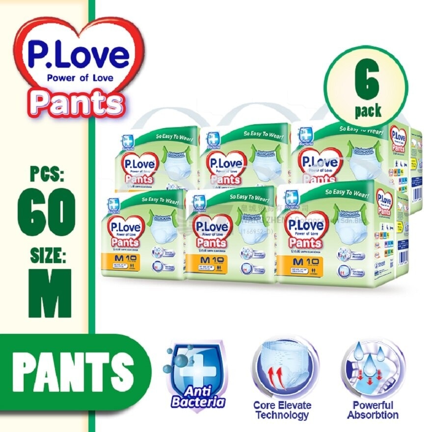 Adult Pants M 10s X 6 Packs