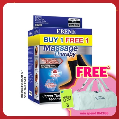 EBENE Bio Ray Men Sock Black Long 2s