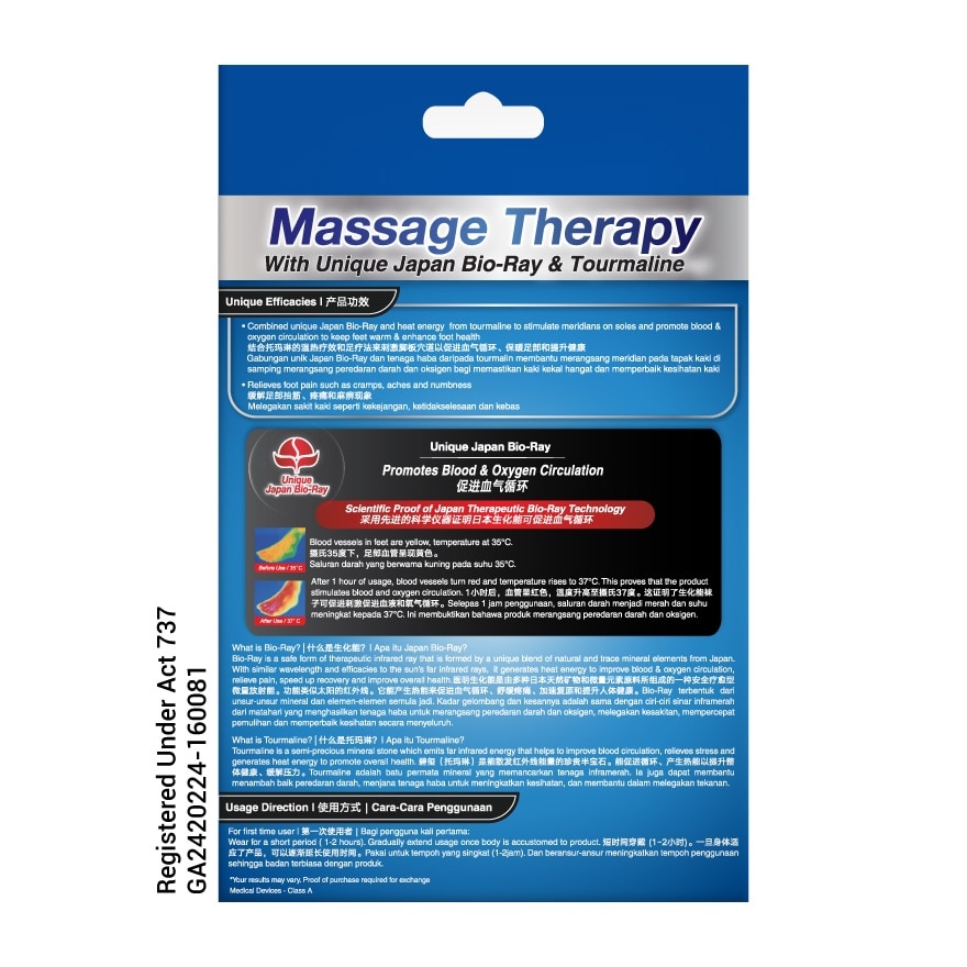 Bio Ray Men Sock Black Long 2s