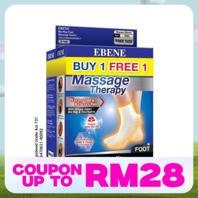 EBENE Bio Ray Women Sock Beige 2s