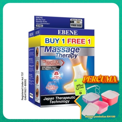 EBENE - Bio Ray Women Sock Beige 2s