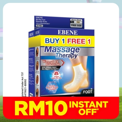 EBENE Bio Ray Women Sock Beige 2s