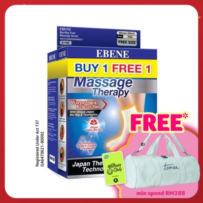 EBENE Bio Ray Women Sock Beige 2s