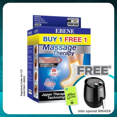 EBENE Bio Ray Women Sock Beige 2s