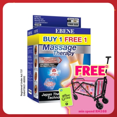 EBENE Bio Ray Women Sock Beige 2s