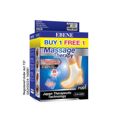 EBENE - Bio Ray Women Sock Beige 2s image
