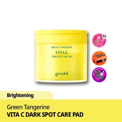 GOODAL - Green Tangerine Vita C Toner pad Plus 70s image