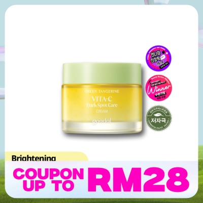GOODAL Green Tangerine Vita C Dark Spot Care Cream 50ml