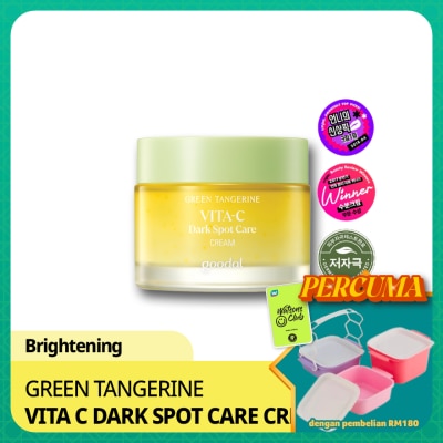 GOODAL - Green Tangerine Vita C Dark Spot Care Cream 50ml