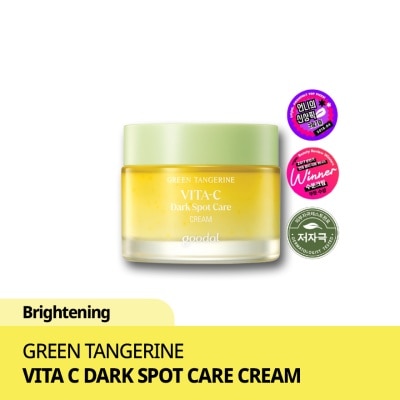 GOODAL Green Tangerine Vita C Dark Spot Care Cream 50ml