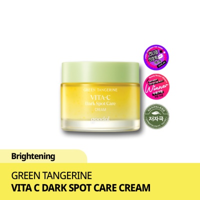GOODAL - Green Tangerine Vita C Dark Spot Care Cream 50ml image