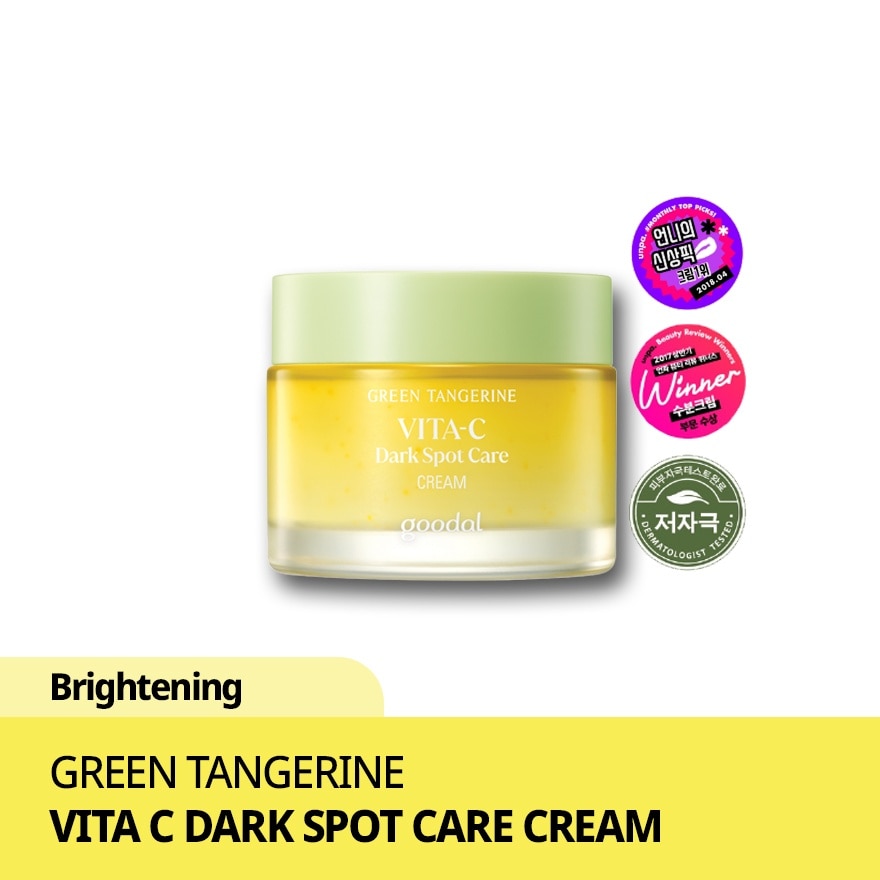 Green Tangerine Vita C Dark Spot Care Cream 50ml