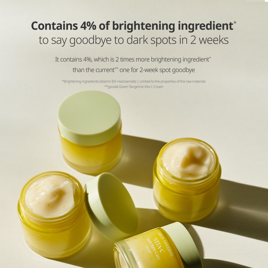 Green Tangerine Vita C Dark Spot Care Cream 50ml image
