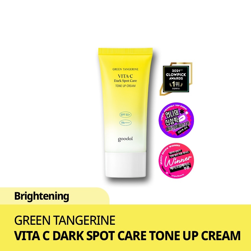 Green Tangerine Vita C Dark Spot ToneUp Cream 50ml