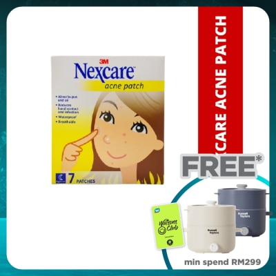 NEXCARE ACNE PATCH NIGHT USE 7 DOTS