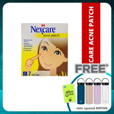 NEXCARE ACNE PATCH NIGHT USE 7 DOTS