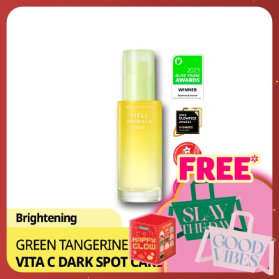 GOODAL Green Tangerine Vita C Dark Spot Care Serum 40ml
