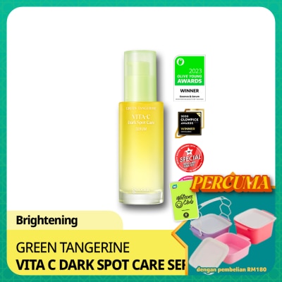 GOODAL - Green Tangerine Vita C Dark Spot Care Serum 40ml