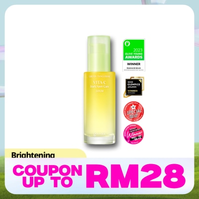 GOODAL Green Tangerine Vita C Dark Spot Care Serum 40ml