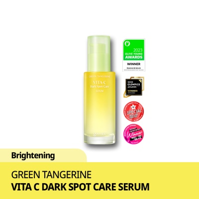 GOODAL - Green Tangerine Vita C Dark Spot Care Serum 40ml image