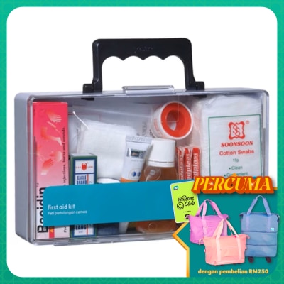 WATSONS - First Aid Kit Medium 1's
