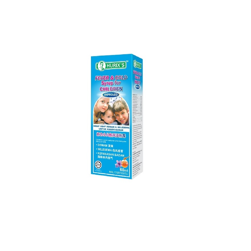 Sirap Ubat Demam & Selsema untuk Kanak-Kanak 60ml image