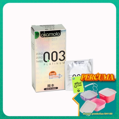 OKAMOTO - 0.03 Platinum Condom 10's
