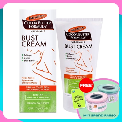 PALMER'S Bust Firming Massage Cream 125g