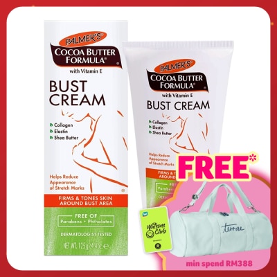 PALMER'S Bust Firming Massage Cream 125g