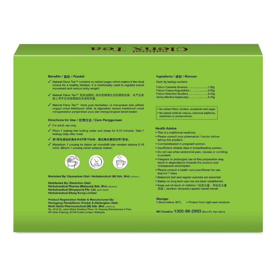 Natural Clenx Tea Duo Pack 50's + 5's