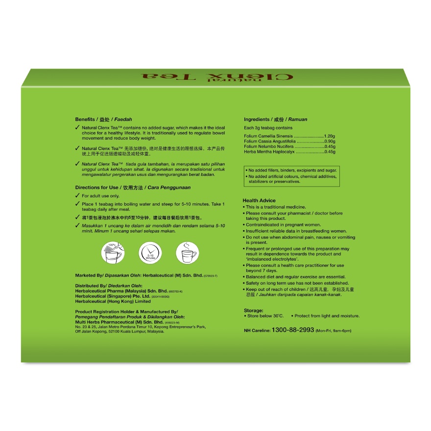Natural Clenx Tea Duo Pack 50's + 5's image