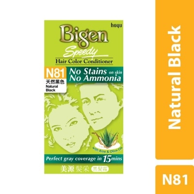 BIGEN Speedy No Stain N81 Natural Black 1s