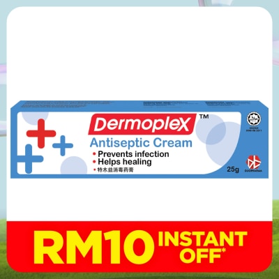 UPHA Antiseptic Cream 25g