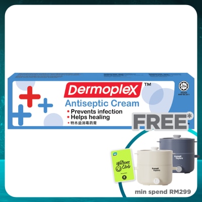 UPHA Antiseptic Cream 25g