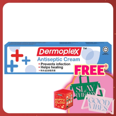 UPHA Antiseptic Cream 25g