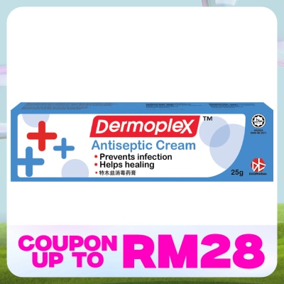 UPHA Antiseptic Cream 25g