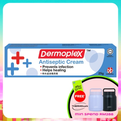 UPHA - Antiseptic Cream 25g